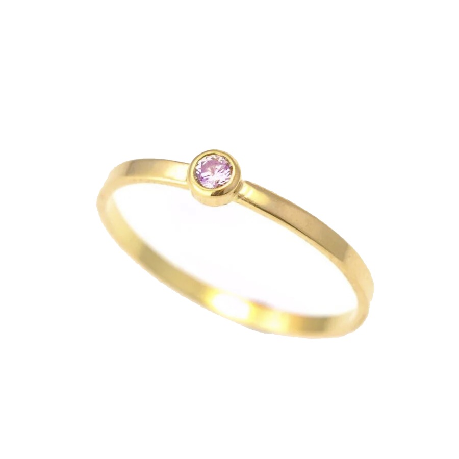 The Pink Solitaire Sapphire Ring